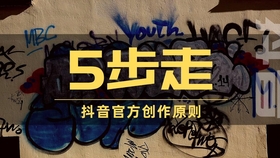 5分钟教会你“最简单的怎样在牌上做记号视频一《我来教教你怎么赢 》