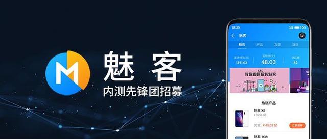 分享决窍“9点听牌产品多少钱—详细解说+新浪科技