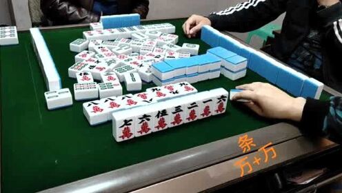 四川麻将换三张到底能不能开挂(确实是有挂的)