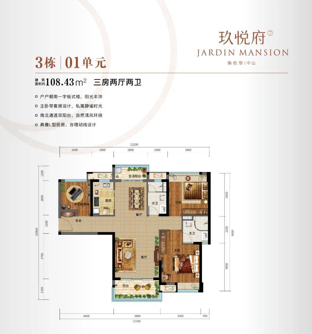 科乐麻将究竟到底有挂吗(原来真的有挂)