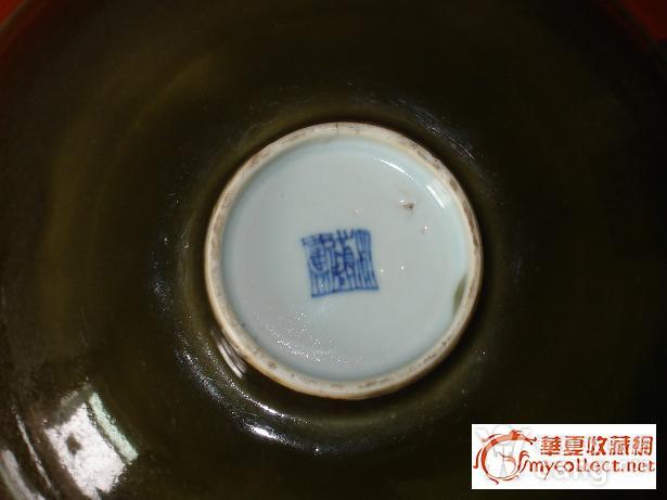 必看盘点揭秘!提前知道普通瓷杯碗内的色子点数《新浪科技 讲解窍门》