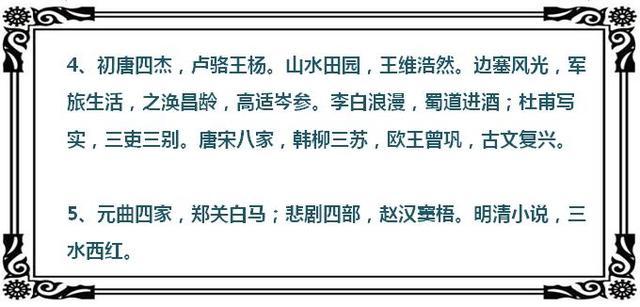 5分钟教会你“玩三公不用加工的设备_《爱问知识人 使用说明》