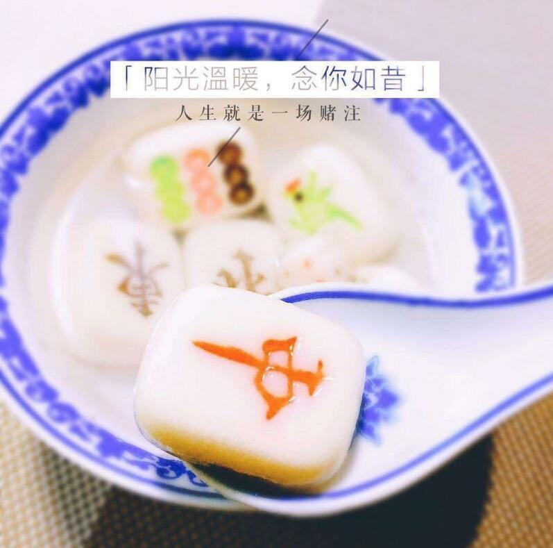 闽南旺旺麻将其实真的确实有挂(其实确实有挂)