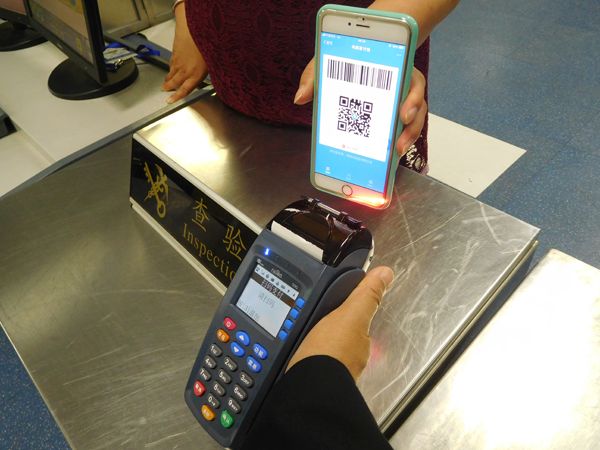 实测分享“玩斗牛先进的仪器道具《详细教程 新浪科技》