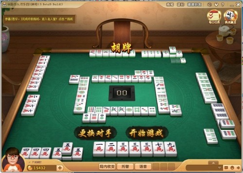 决胜麻将游戏挂(揭秘手机上辅牌器)