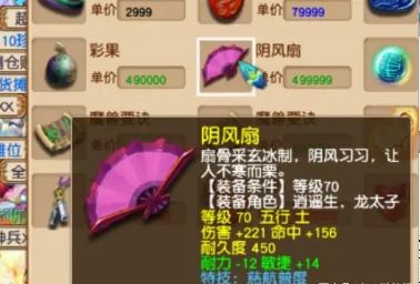 玩家必备教程介绍老千麻将斗牛千术手法图解 《新浪科技 讲解窍门》