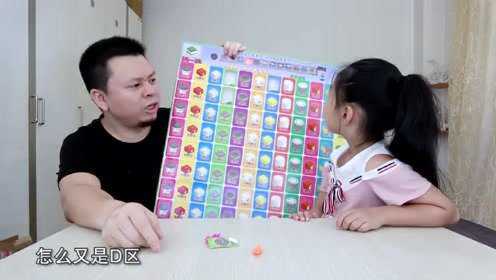 实测分享“玩金花高科技产品东西一《我来教教你怎么赢 》
