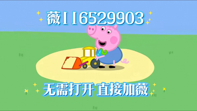 心悦填大坑踢牌技巧(原来真的有挂呢)