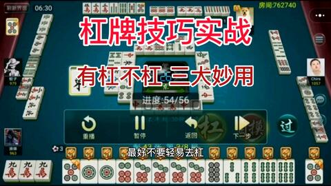 分享决窍“免安装普通麻将有什么好的产品设备《新浪科技 讲解窍门》