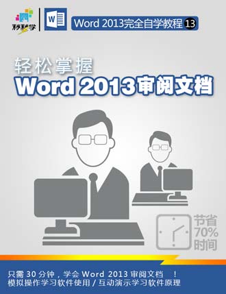 5分钟教会你“牌技三公开船洗牌作弊手法_《爱问知识人 使用说明》