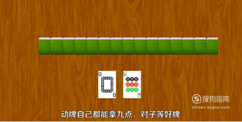 玩家必备攻略“新且实用推筒子高科技仪器一《我来教教你怎么赢 》