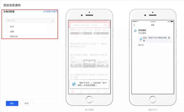 吉祥麻将小程序插件(揭秘手机上最新神器下载)