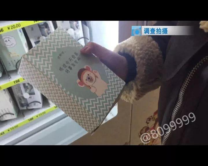 (2分钟介绍)“扑克扫码器新款多少钱一《我来教教你怎么赢 》