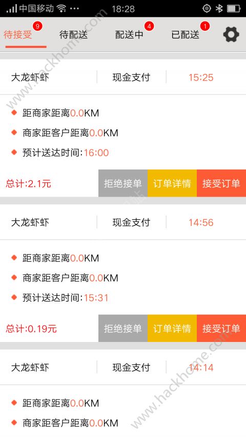 小程序微乐跑得快怎么设置能有好牌(揭秘小程序输赢规律)