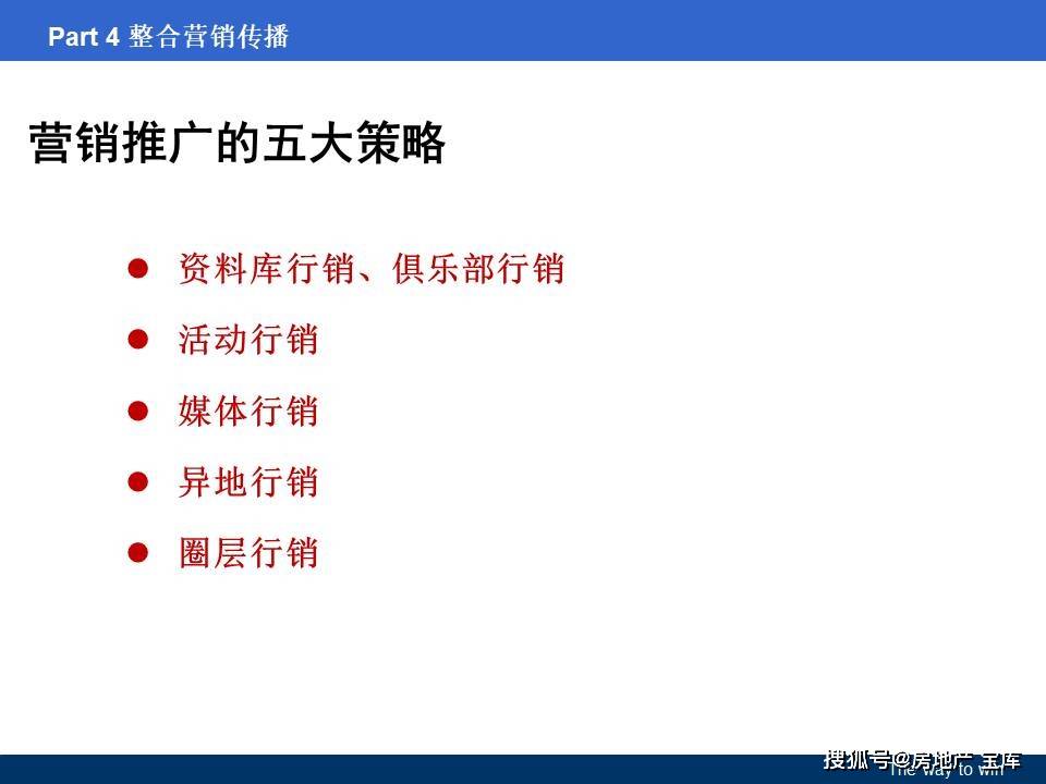 一分钟教你“玩金花实战办法方法《新浪科技 讲解窍门》