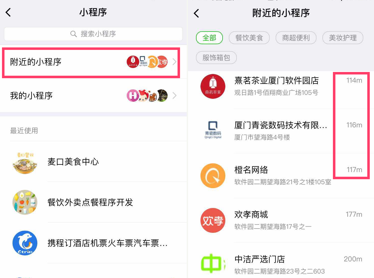 财神十三张怎么设置提高好牌率(揭秘小程序攻略插件)