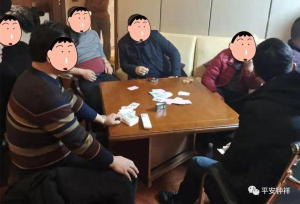 3分钟教你科普“市面扑克牌斗牛工具仪器一《我来教教你怎么赢 》