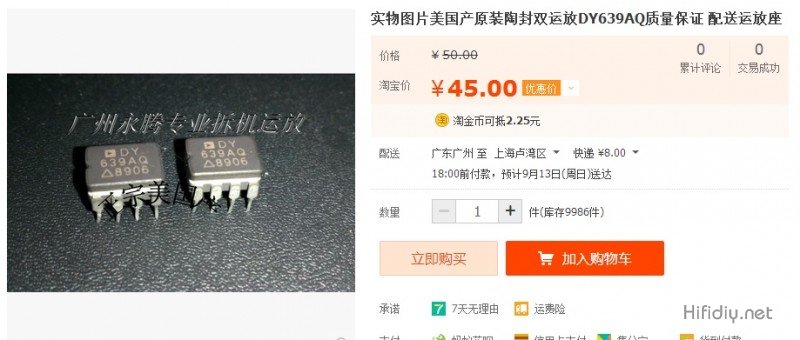 三分钟了解&quot;炸金花高手闷牌心得《详细教程 新浪科技》
