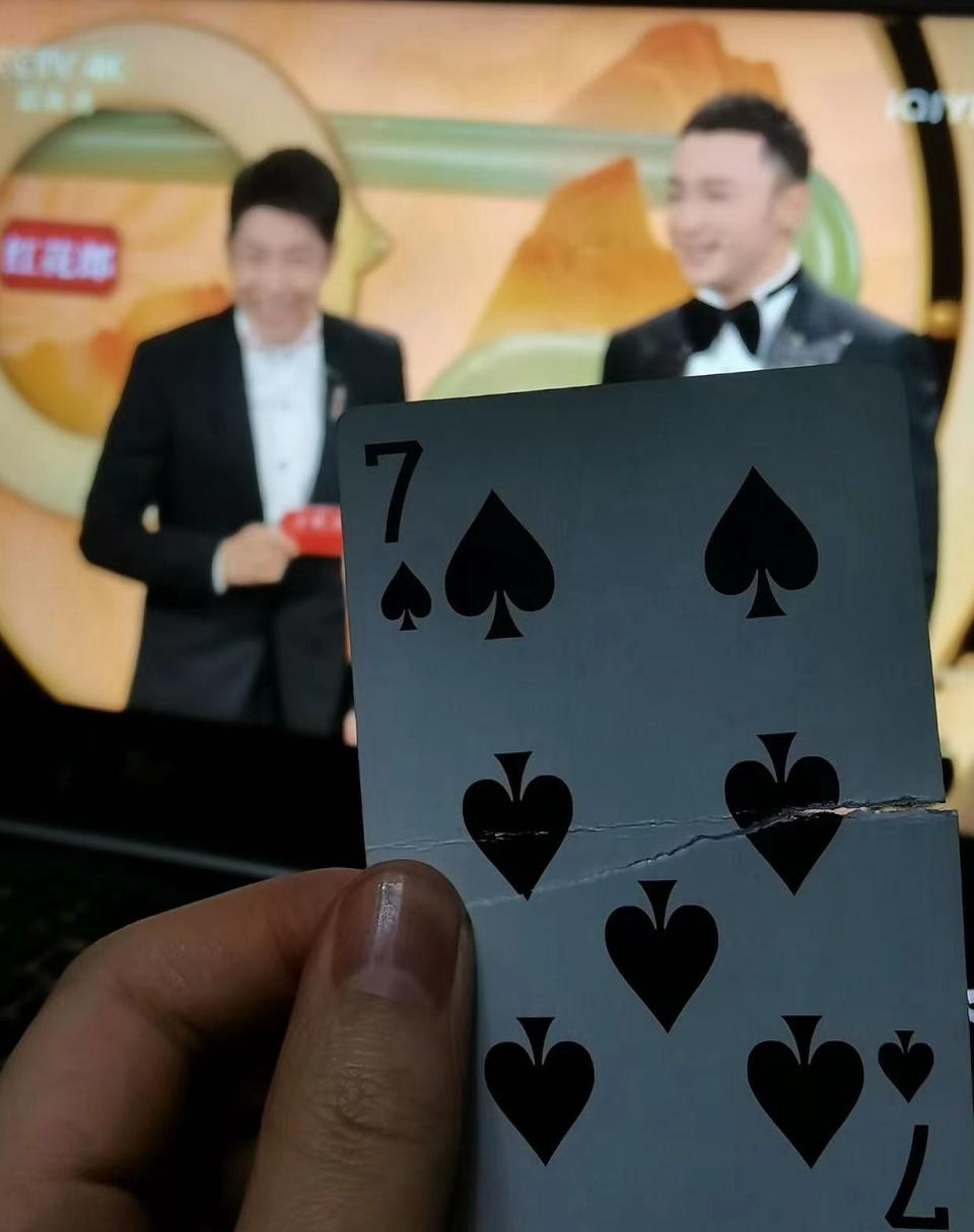 5分钟教会你“实用普通扑克牌玩三公可以用的设备《新浪科技 讲解窍门》