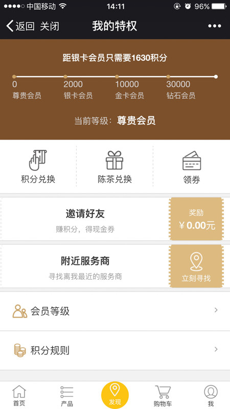 「热点资讯」打牌九记住这4个技巧提升胜率_《爱问知识人 使用说明》