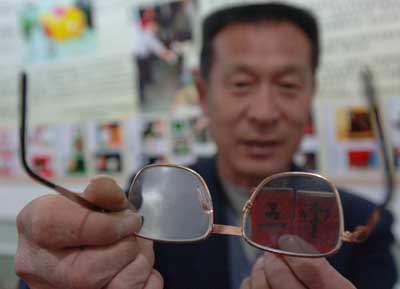 实测分享“麻将看穿隐形眼镜价格《详细教程 新浪科技》
