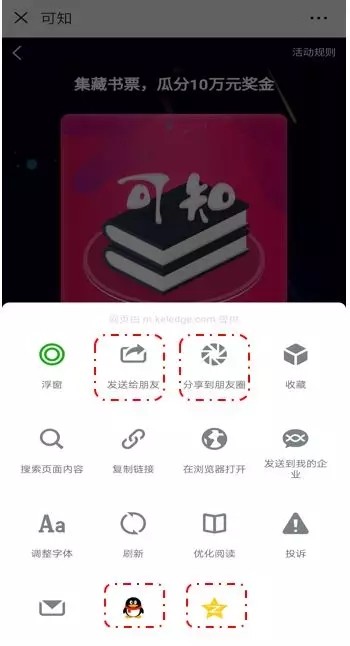 分享决窍“终于知道打金花要怎么能赢钱一《我来教教你怎么赢 》