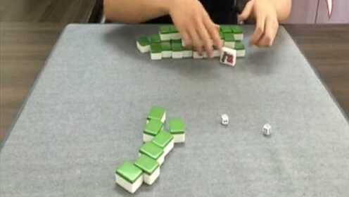 5分钟教会你“麻将斗牛有什么作弊技巧《新浪科技 讲解窍门》