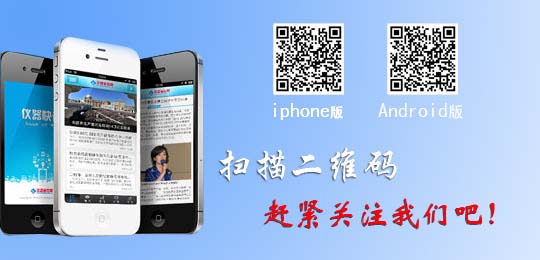 新教你‘‘玩炸金花先进的仪器《新浪科技 讲解窍门》