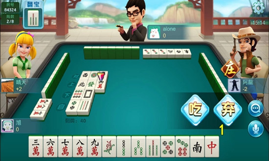 我来教教大家“用麻将斗牛有什么技巧?_《爱问知识人 使用说明》