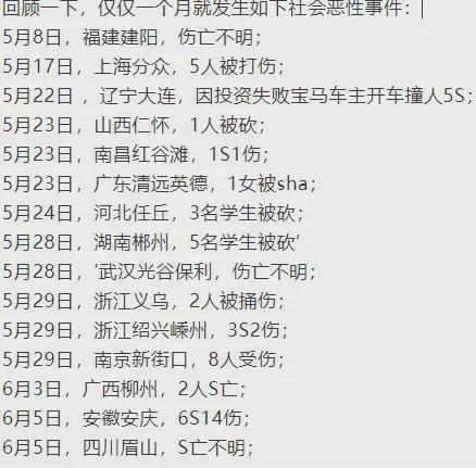 我来教教大家“用麻将斗牛有什么技巧?_《爱问知识人 使用说明》