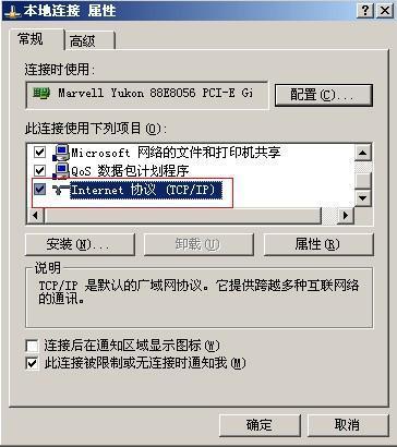 三分钟了解&quot;玩三公语音识别机器—详细解说+新浪科技