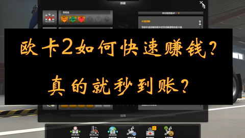 5分钟教会你“新又实用三公认牌仪器要多少钱一《我来教教你怎么赢 》