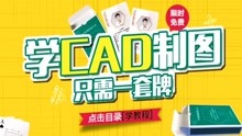 优选推荐“新且实用玩斗牛牛普通纸牌产品《新浪科技 讲解窍门》