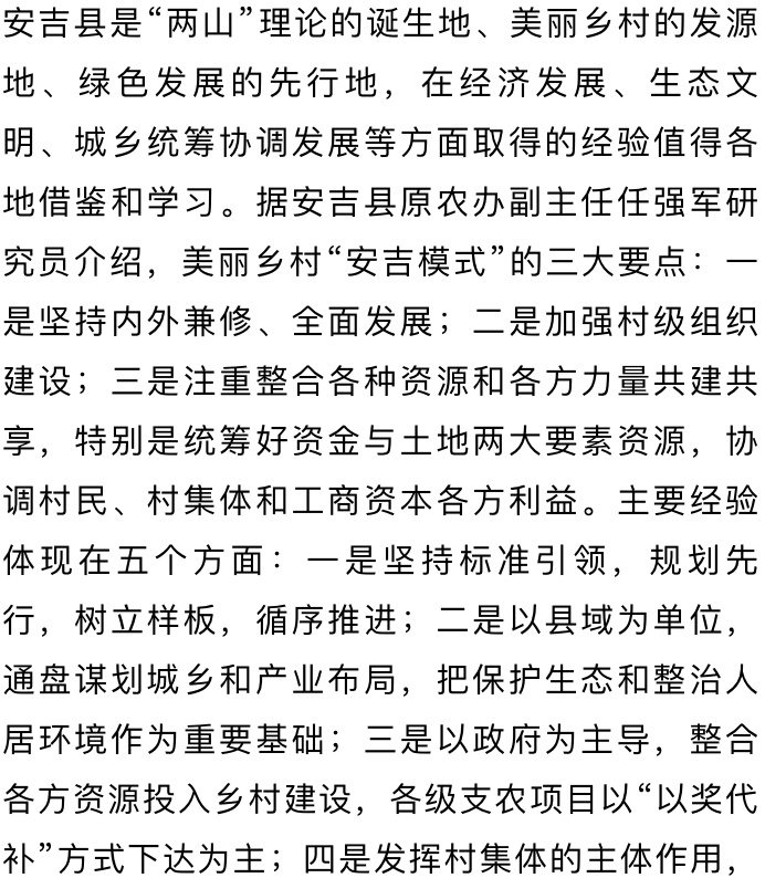 分享决窍“告诉我百家了庄闲和压分稳赢技巧一《我来教教你怎么赢 》
