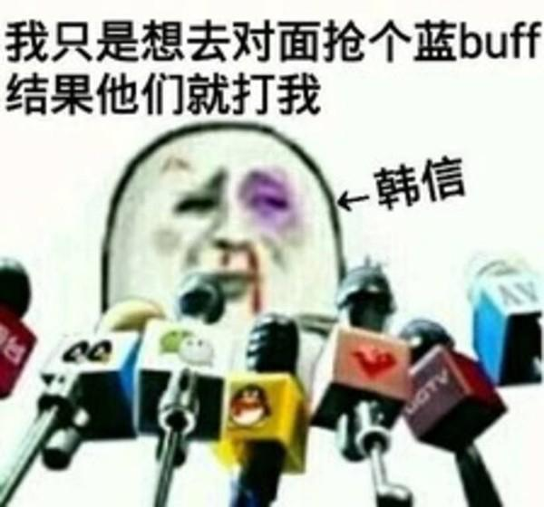 分享决窍“告诉我百家了庄闲和压分稳赢技巧一《我来教教你怎么赢 》
