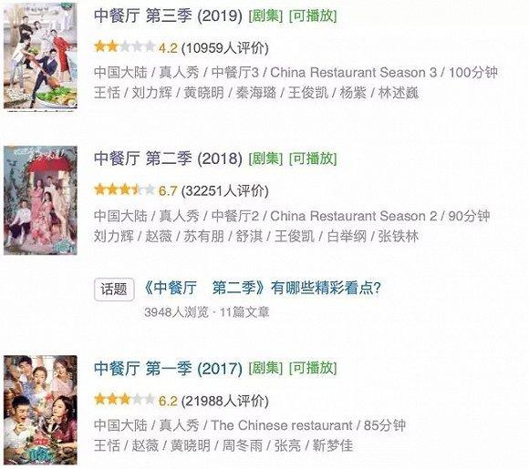 给大家爆料一下斗牛新设备不需要换牌的有吗_《爱问知识人 使用说明》