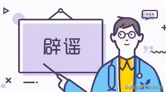 给大家爆料一下斗牛新设备不需要换牌的有吗_《爱问知识人 使用说明》