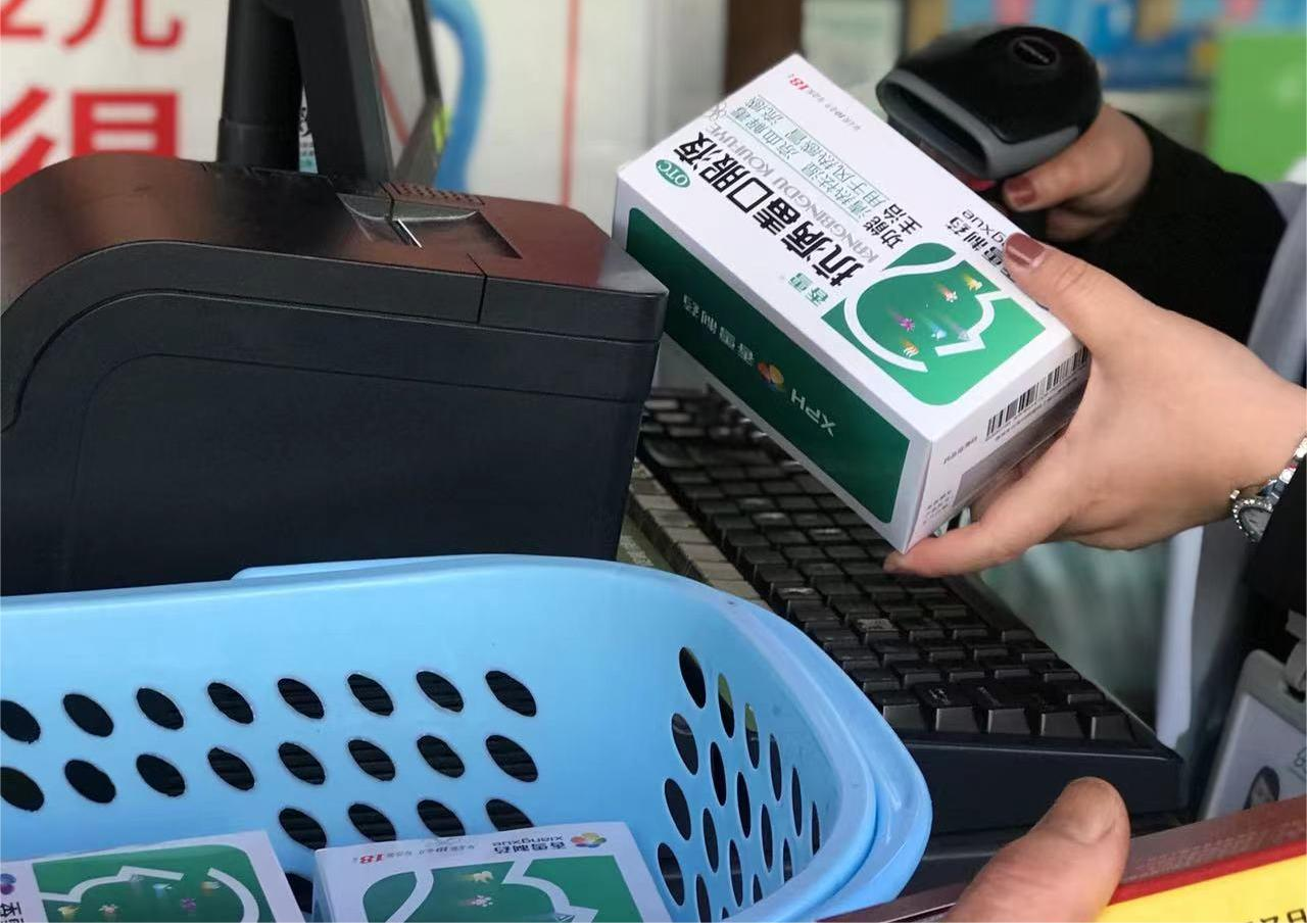 三分钟了解&quot;普通药丸番摊语音报数仪多少钱—详细解说+新浪科技