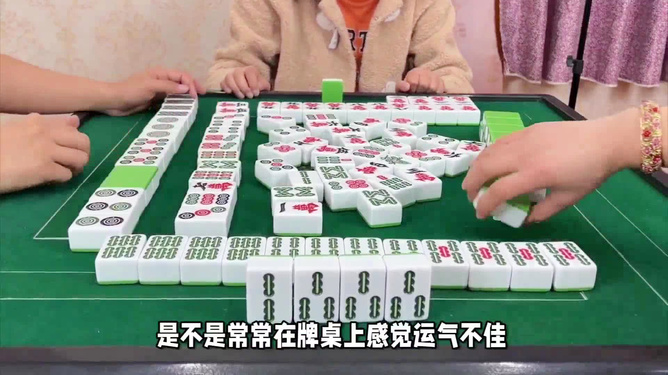 新教你‘‘普通扑克感应器有没有一《我来教教你怎么赢 》