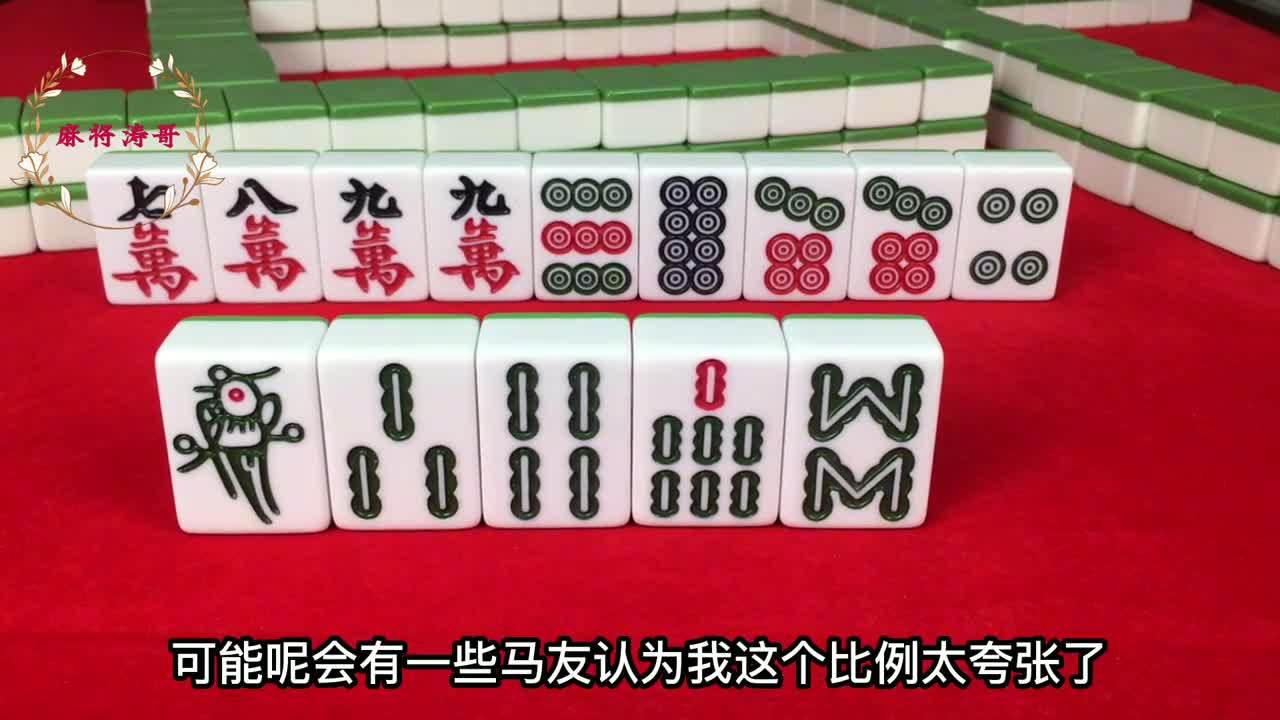 新教你‘‘普通扑克感应器有没有一《我来教教你怎么赢 》