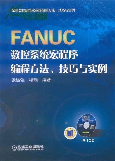 新教你‘‘真的有破解五星宏辉赢钱技巧—详细解说+新浪科技