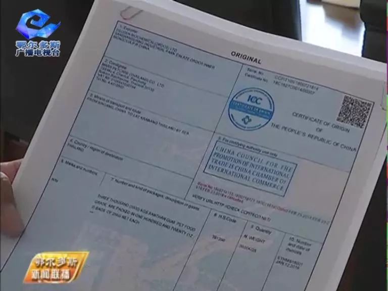 优选推荐“张牌牛牛报牌器多少钱一套_《爱问知识人 使用说明》