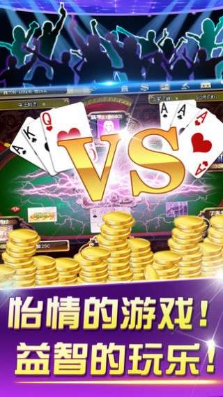 5分钟教会你“炸金花两人合作方法《新浪科技 讲解窍门》