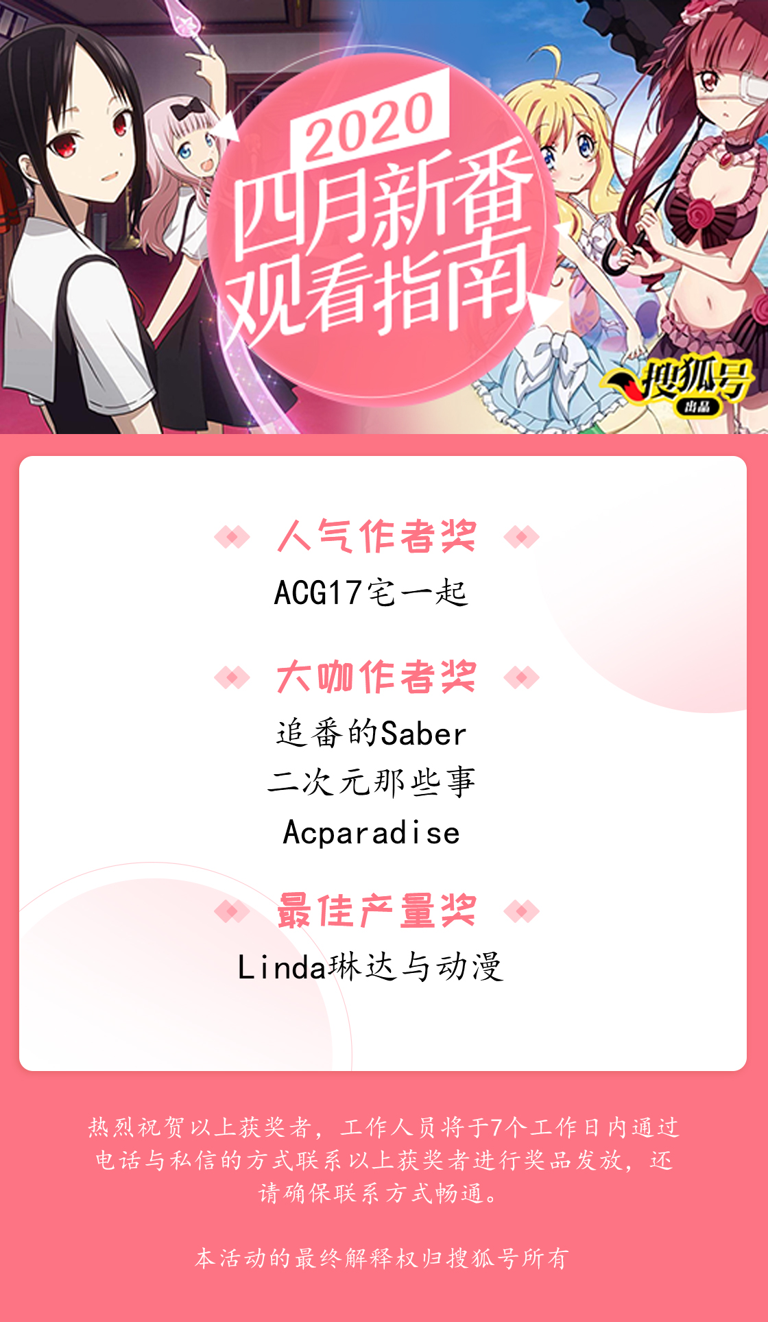 (2分钟介绍)“最新番摊感应器少钱买得到《详细教程 新浪科技》