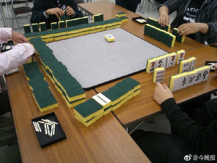 实测分享“实用三公打牌仪器产品_《爱问知识人 使用说明》