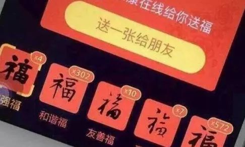 给大家爆料一下打斗牛免加工扑克牌感应仪多少钱—个《详细教程 新浪科技》