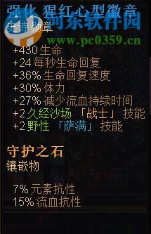 必看盘点揭秘!怎么提前知道色蛊一《我来教教你怎么赢 》
