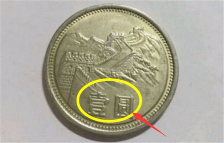 厉害了!猜出杯碗里的硬币正反面—详细解说+新浪科技