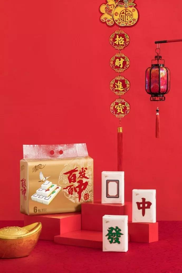 吉祥麻将填大坑其实是有挂确实有挂(真的确实是有挂)