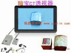 必看盘点揭秘!今年普通扑克分析仪价格一《我来教教你怎么赢 》